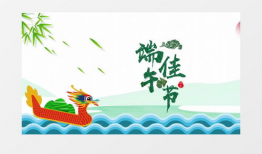 端午节视频素材,传承民俗，共赏龙舟竞渡风采